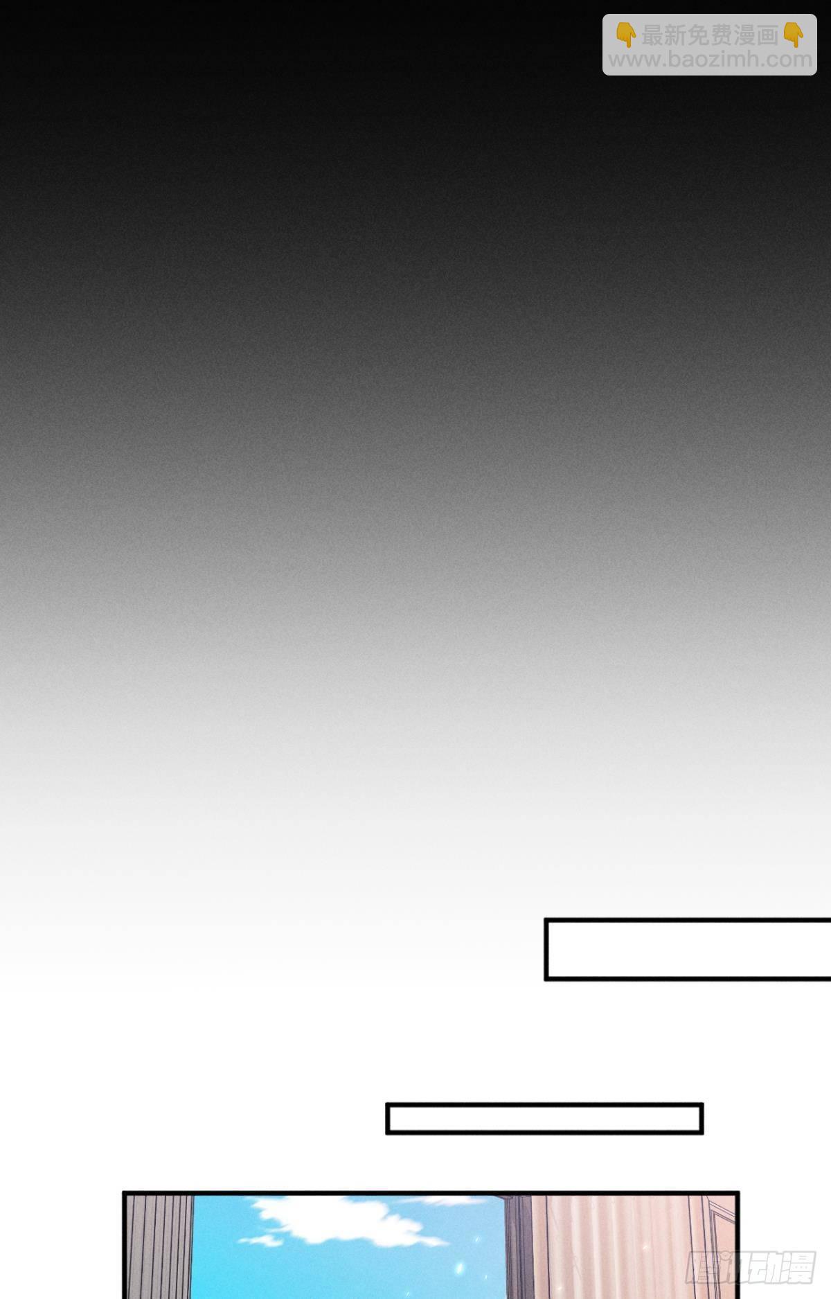 35 同床共枕到天明-第36话