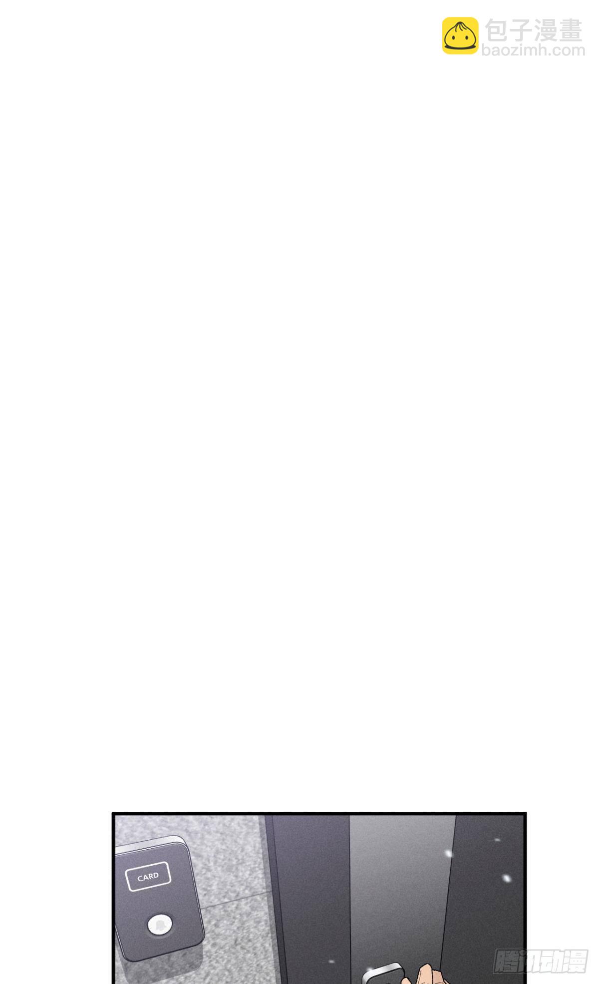 35 同床共枕到天明-第36话