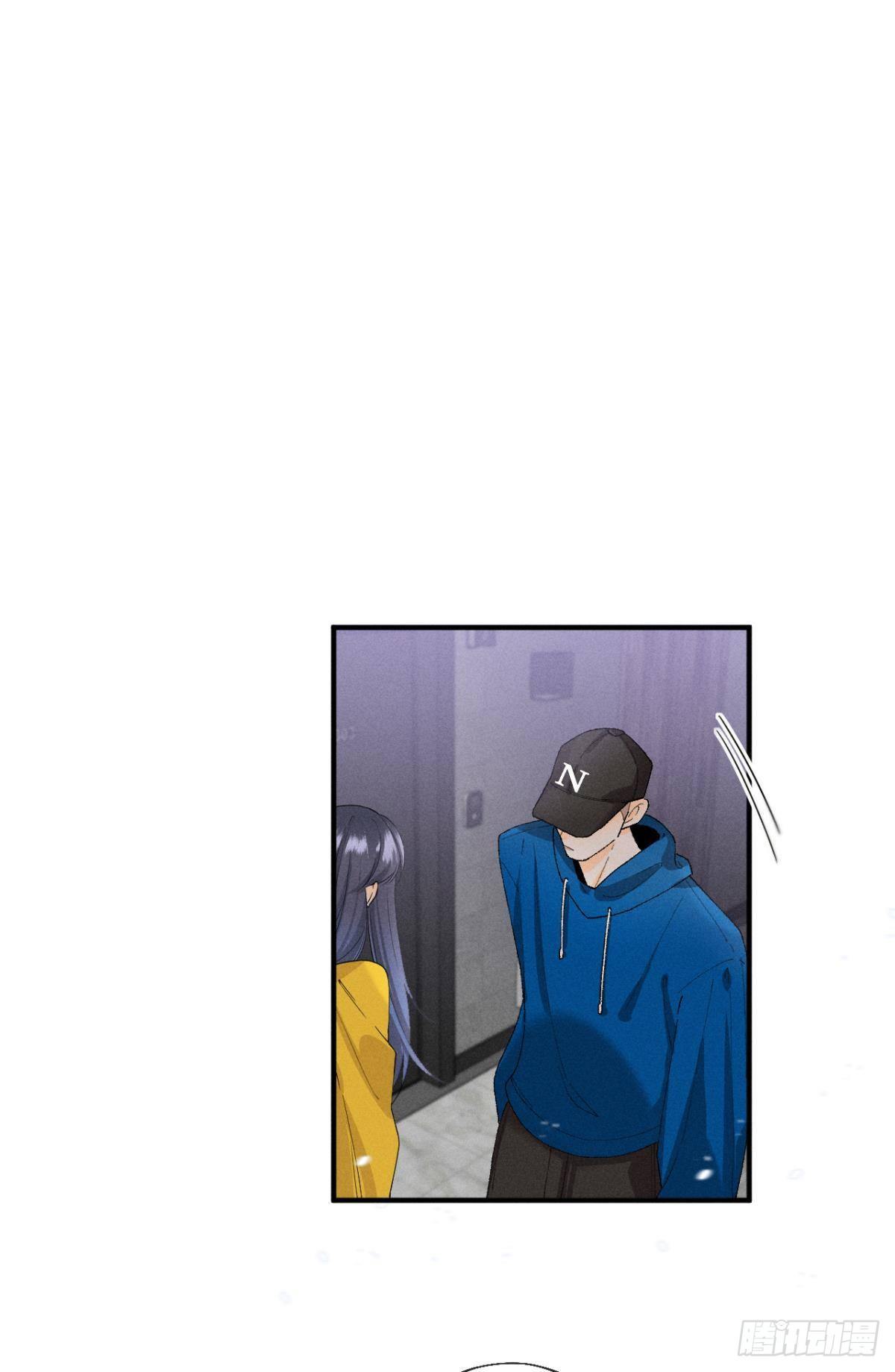 35 同床共枕到天明-第36话