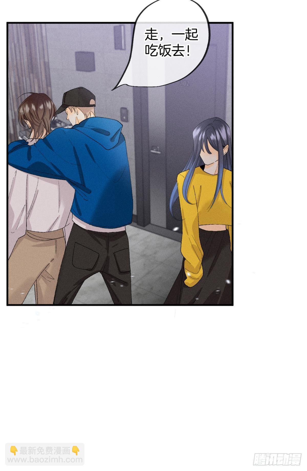 35 同床共枕到天明-第36话