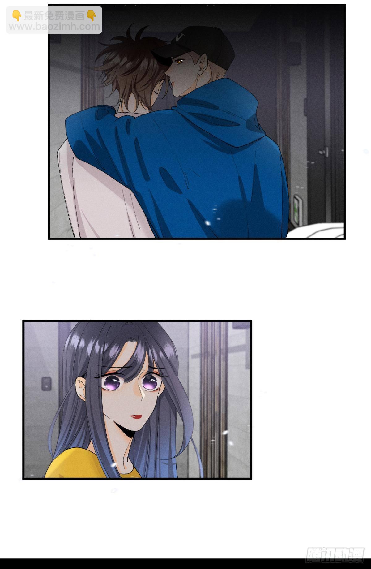 35 同床共枕到天明-第36话