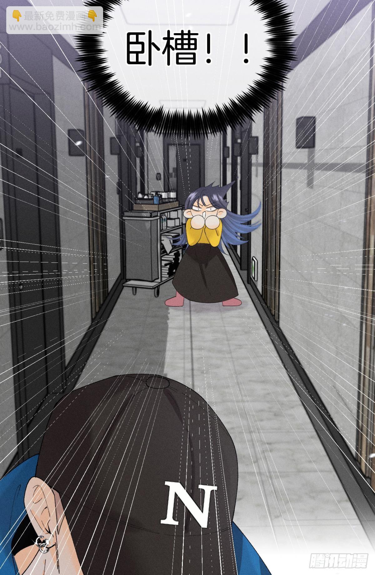 35 同床共枕到天明-第36话