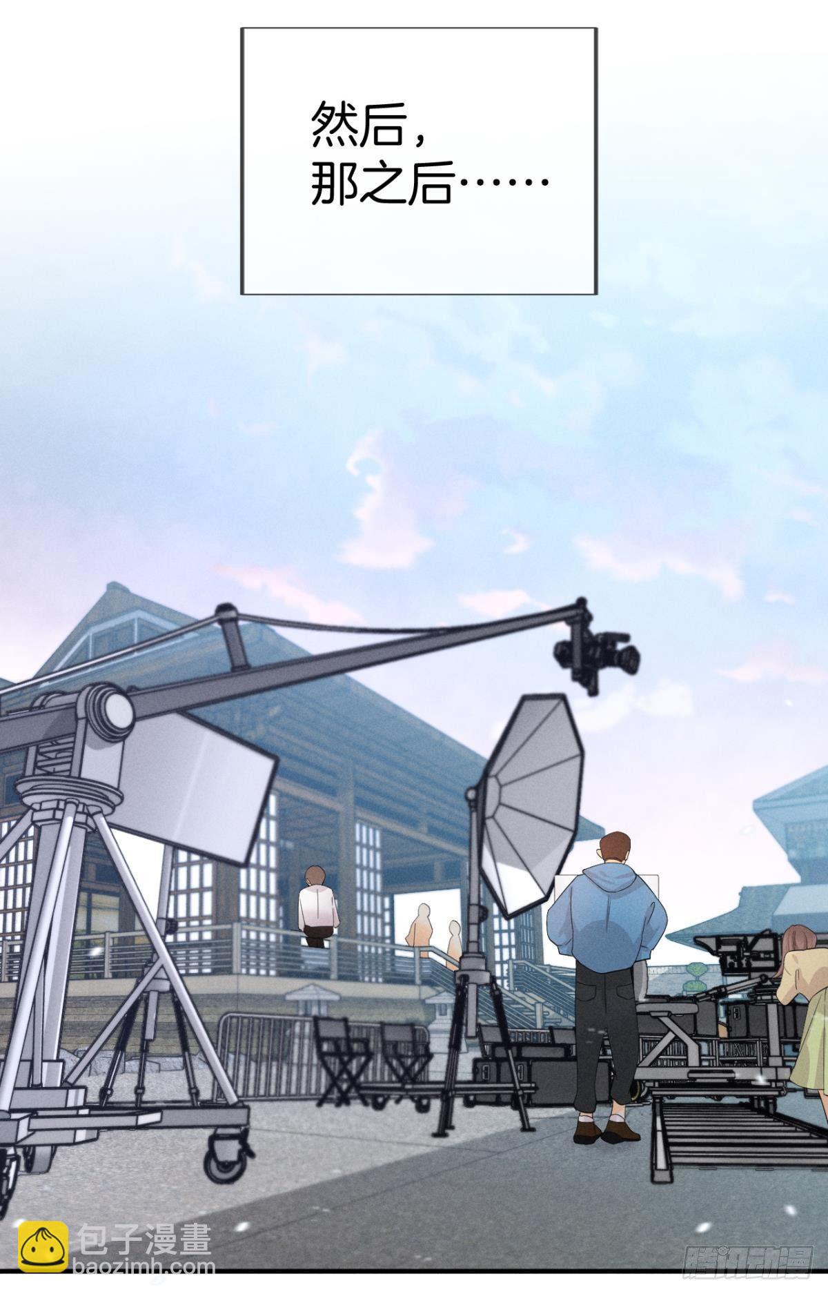 37 吻技封神(1/2)-第38话