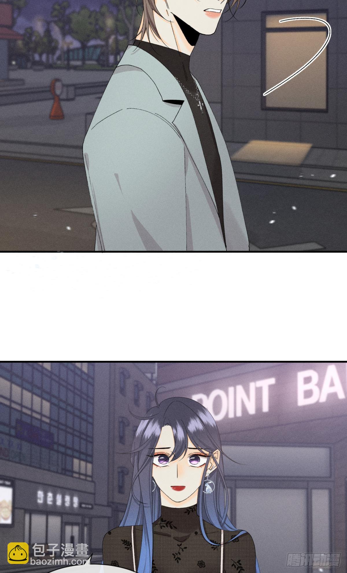 39 和叶少的约会日-第40话