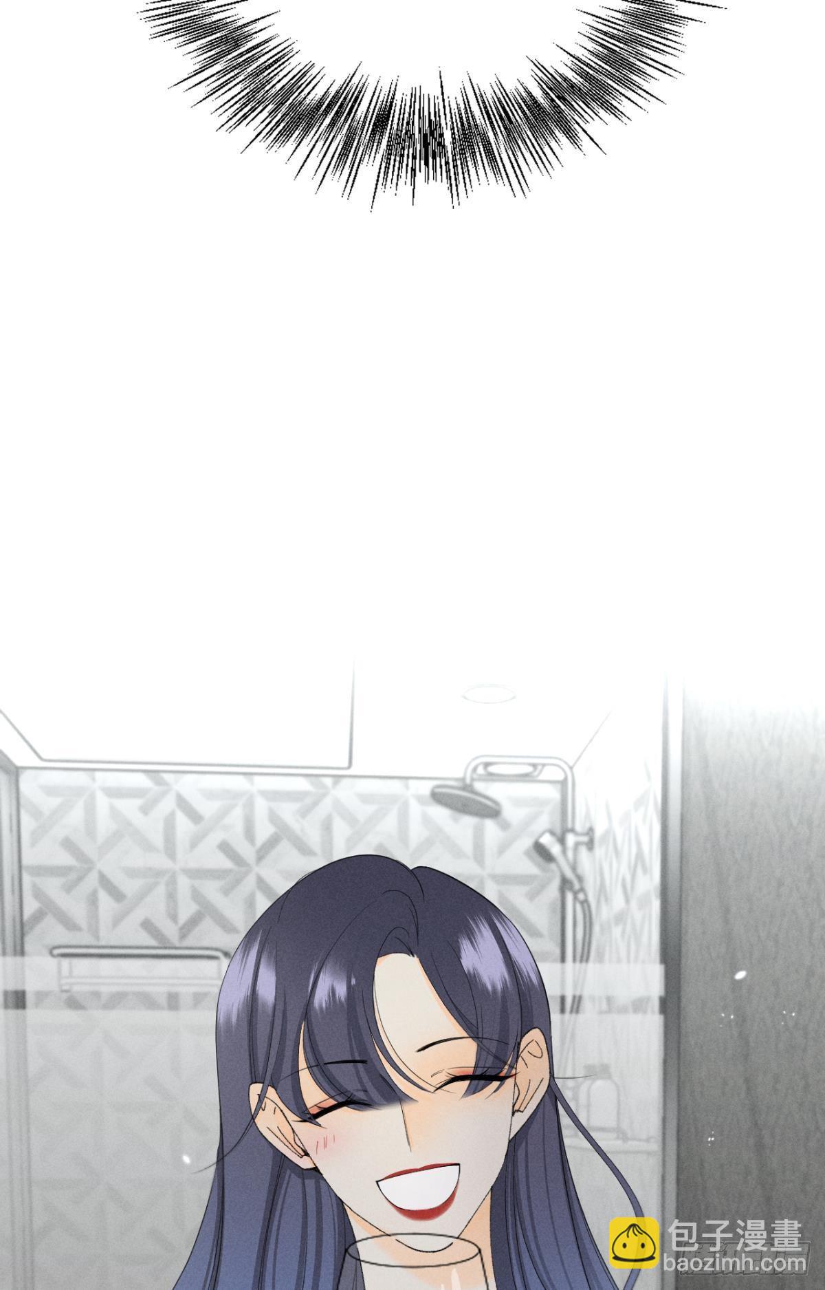 43 趁虚而入才是我的风格(1/2)-第44话