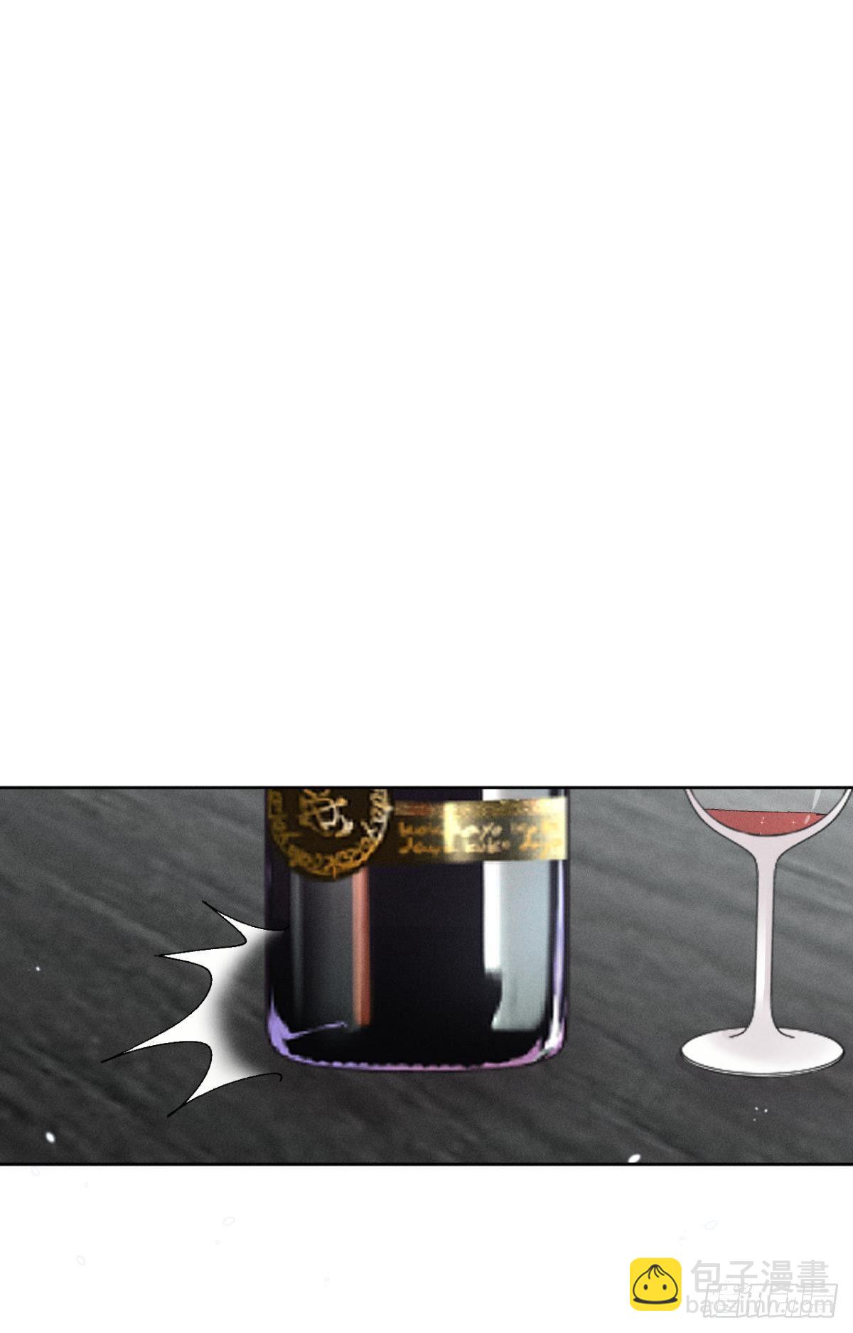 43 趁虚而入才是我的风格(1/2)-第44话