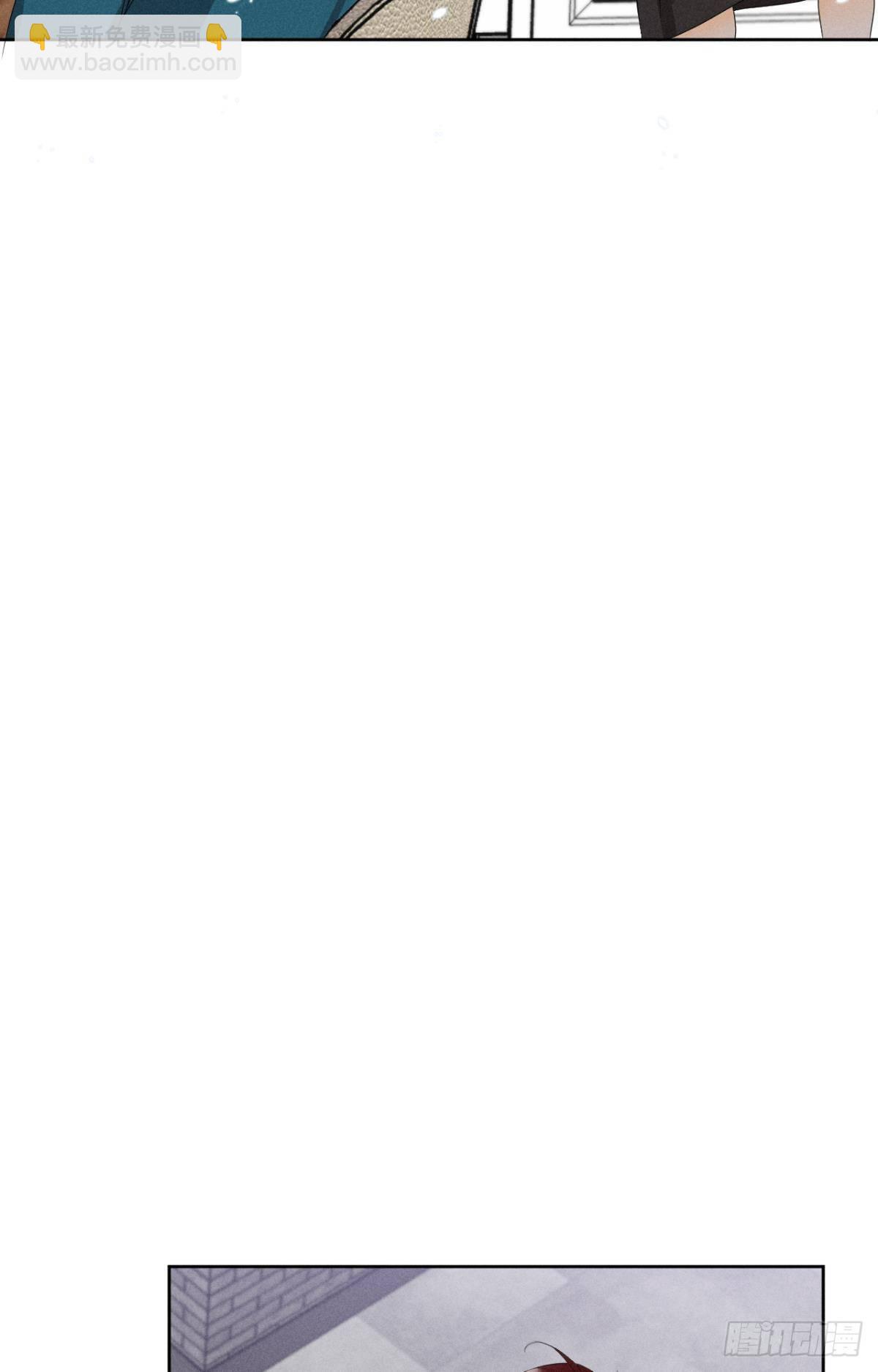 45 又来男人了？-第46话