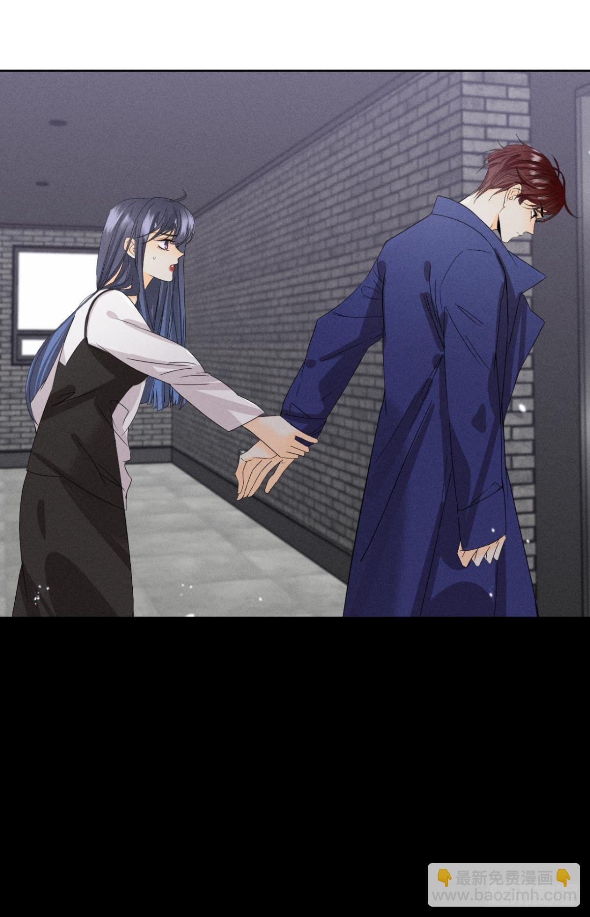 45 又来男人了？-第46话