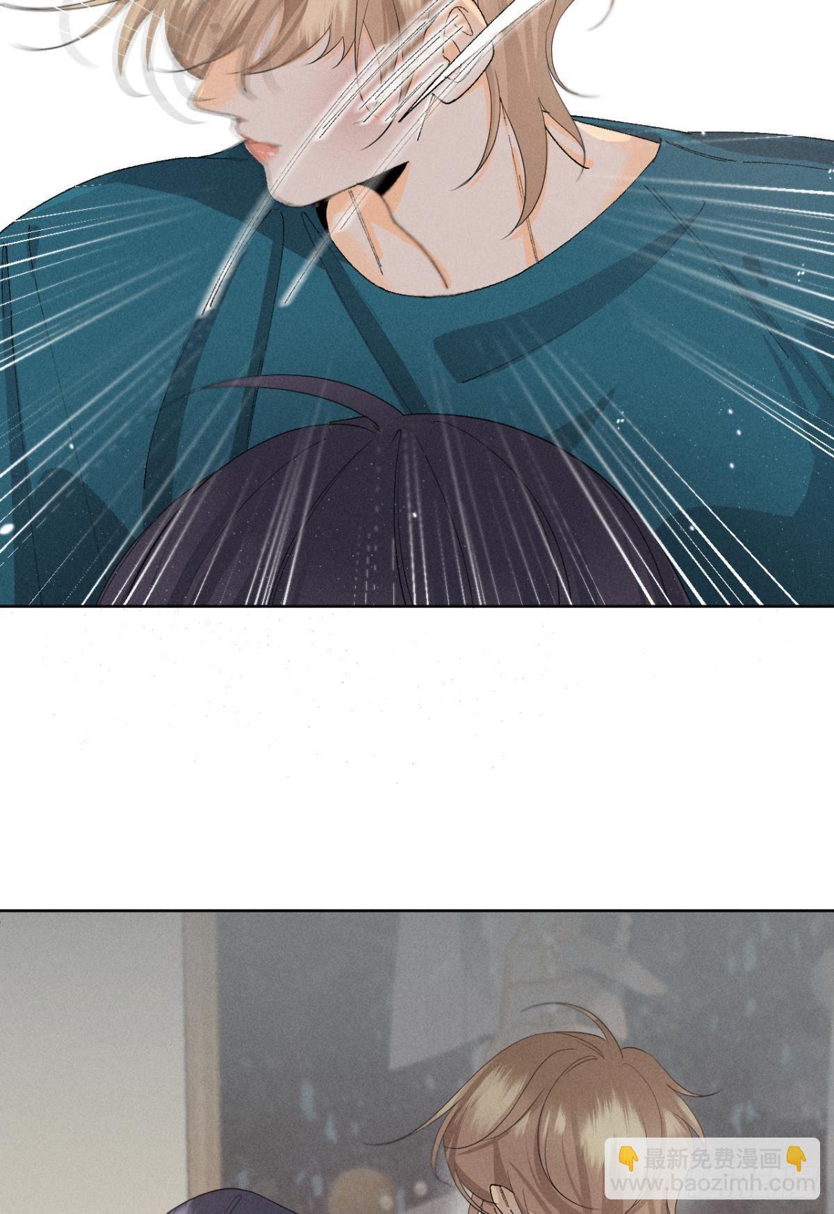 47 我就不行吗？-第48话