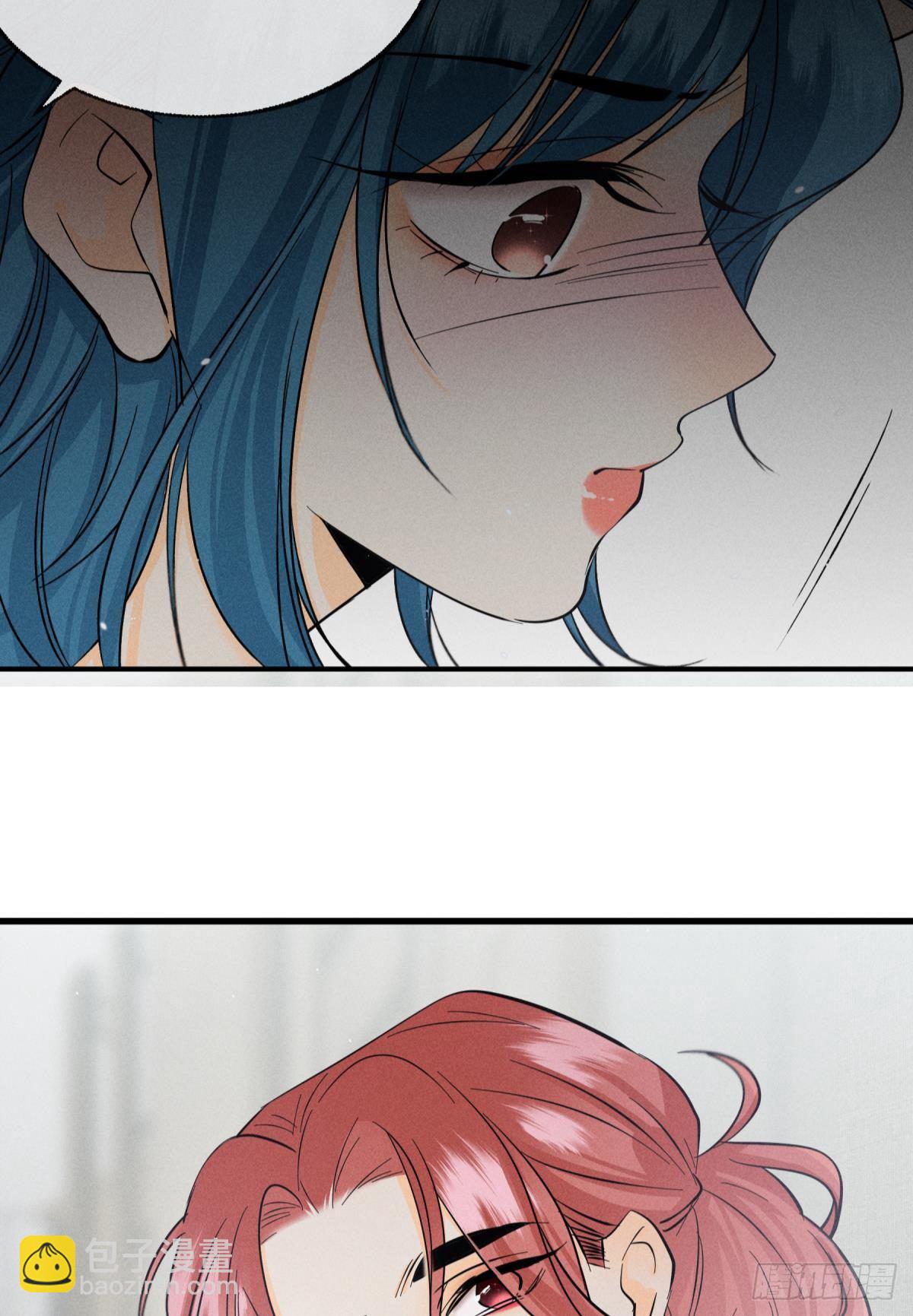 49 小妖精的邀约-第50话