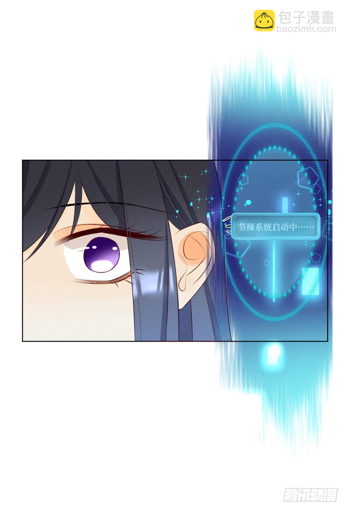 5 浴室里的裸男-第6话