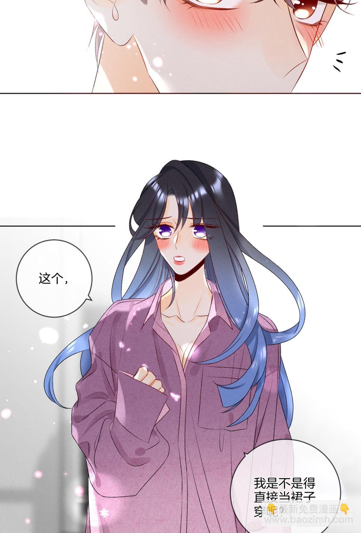 5 浴室里的裸男-第6话