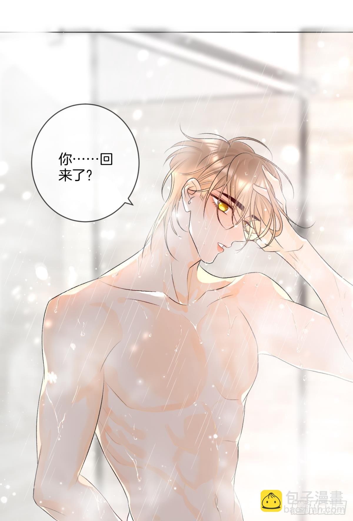 5 浴室里的裸男-第6话