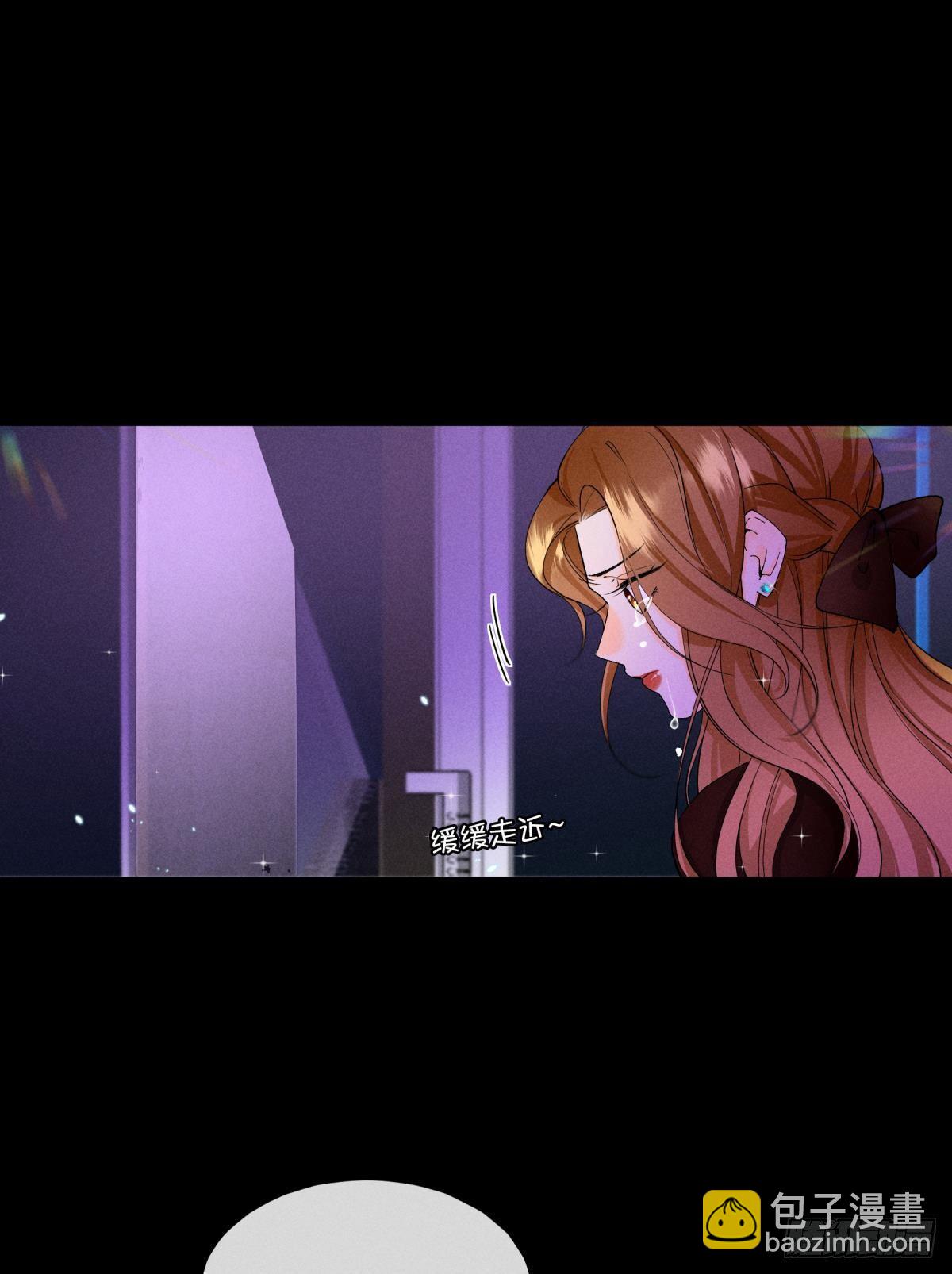 51 季总，请慢用！-第52话