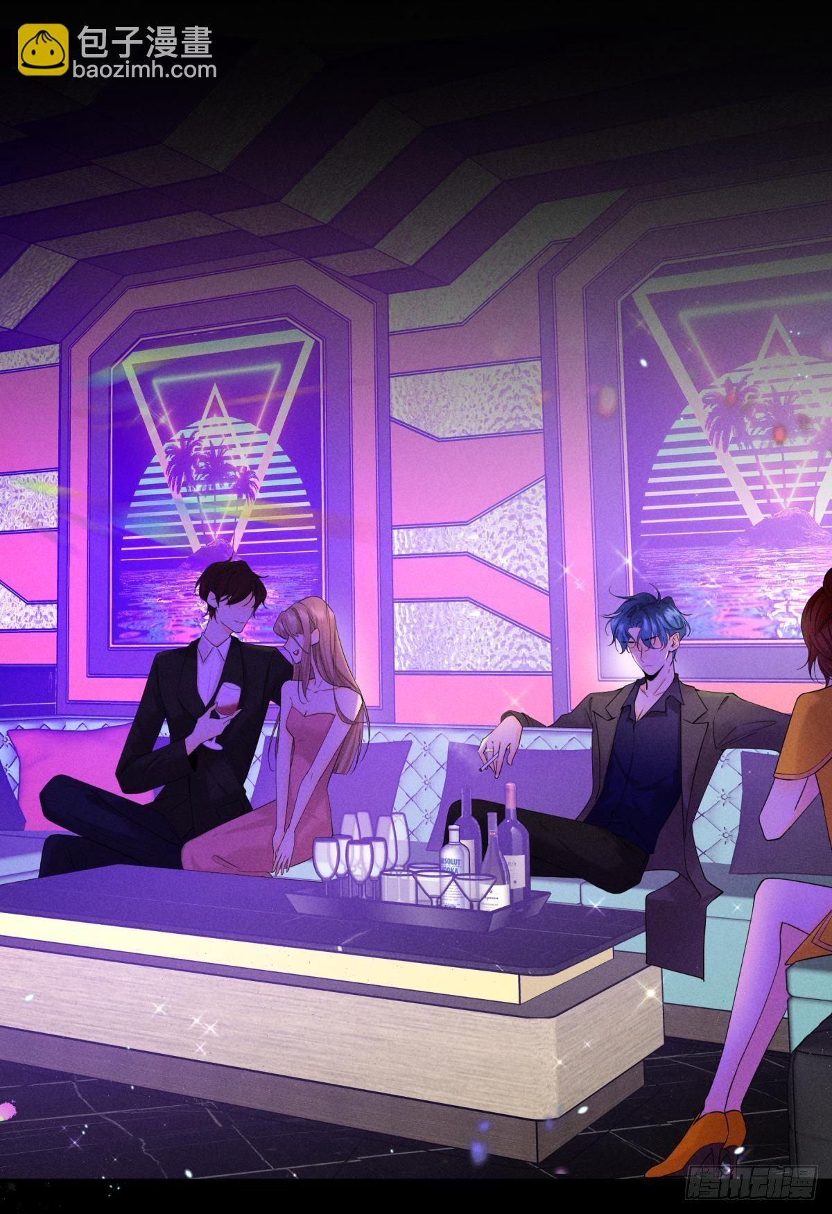 51 季总，请慢用！-第52话