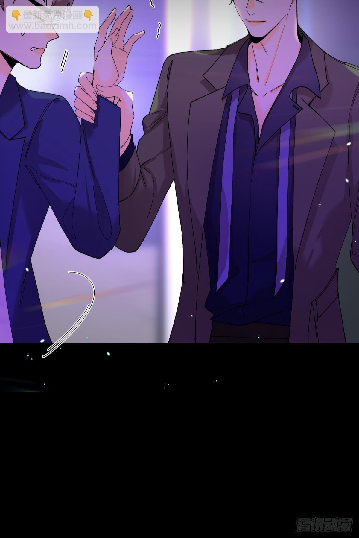 51 季总，请慢用！-第52话