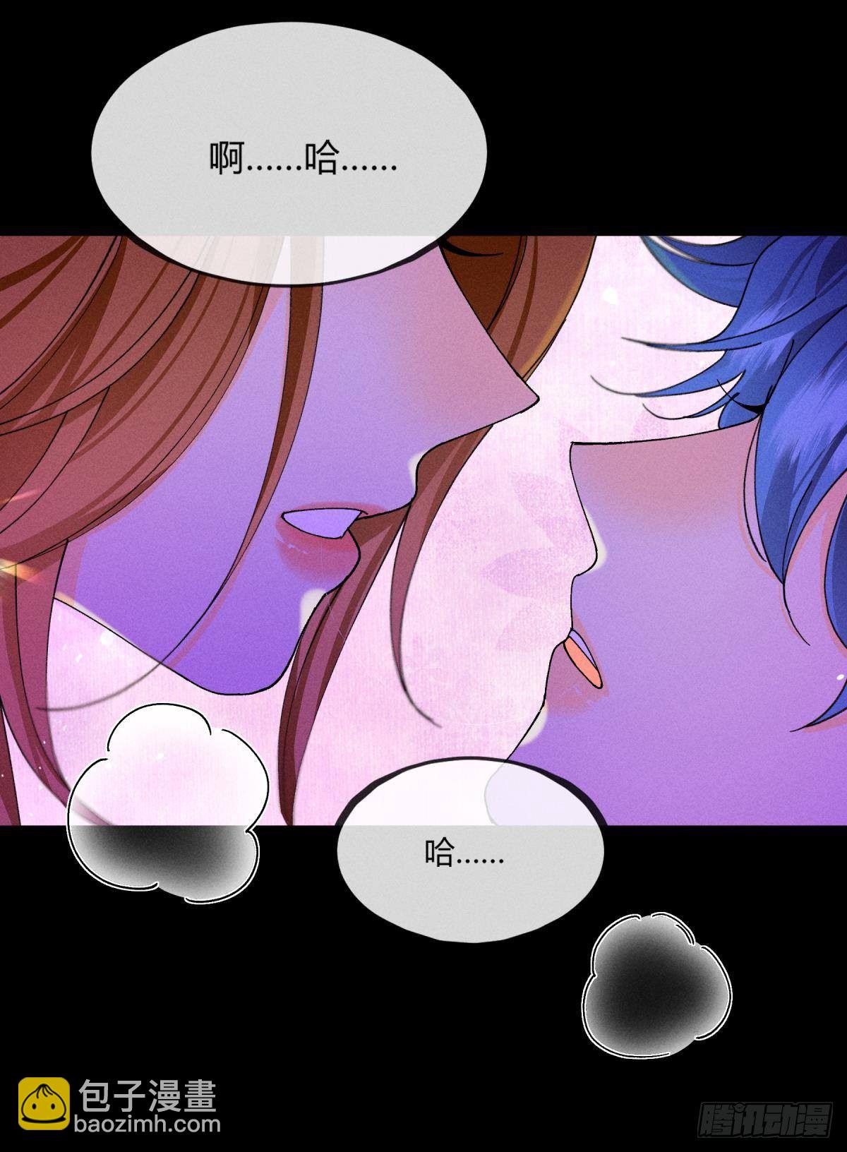 53 选谁？-第54话