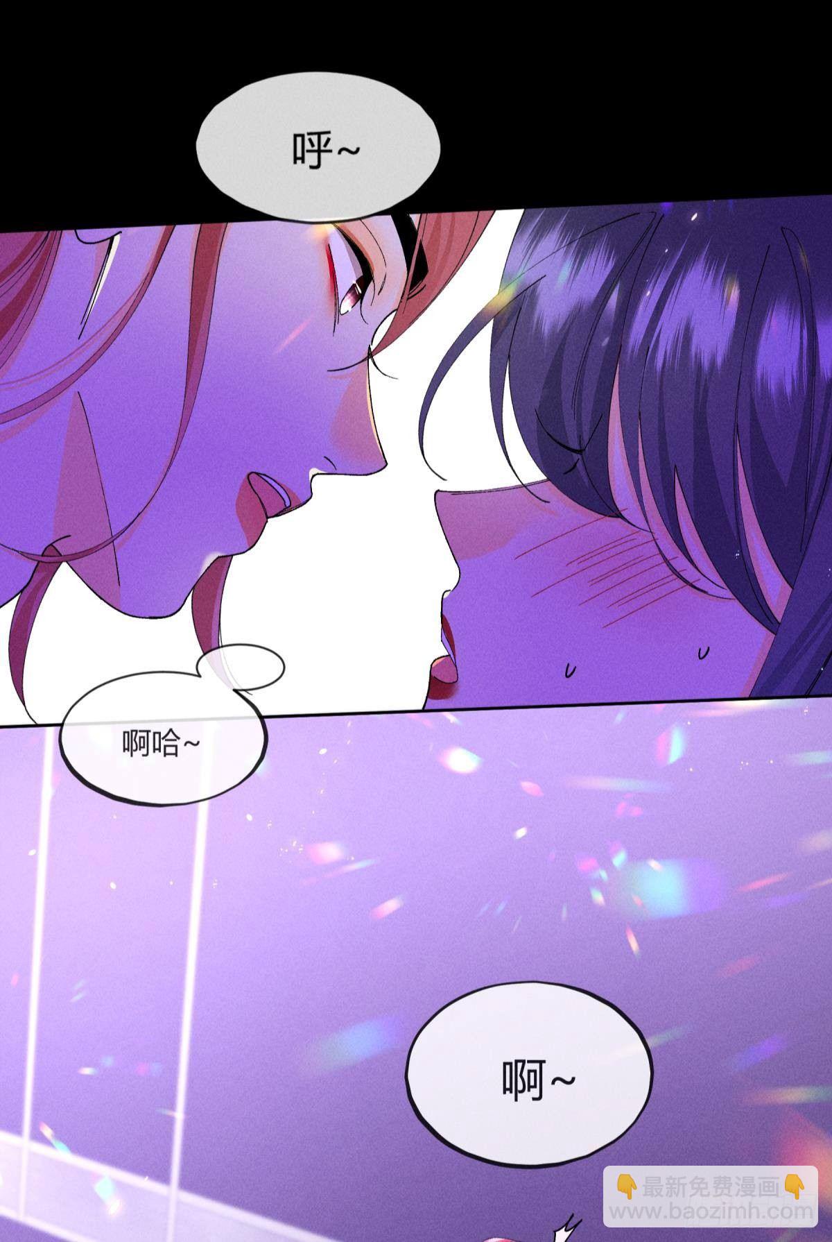 53 选谁？-第54话