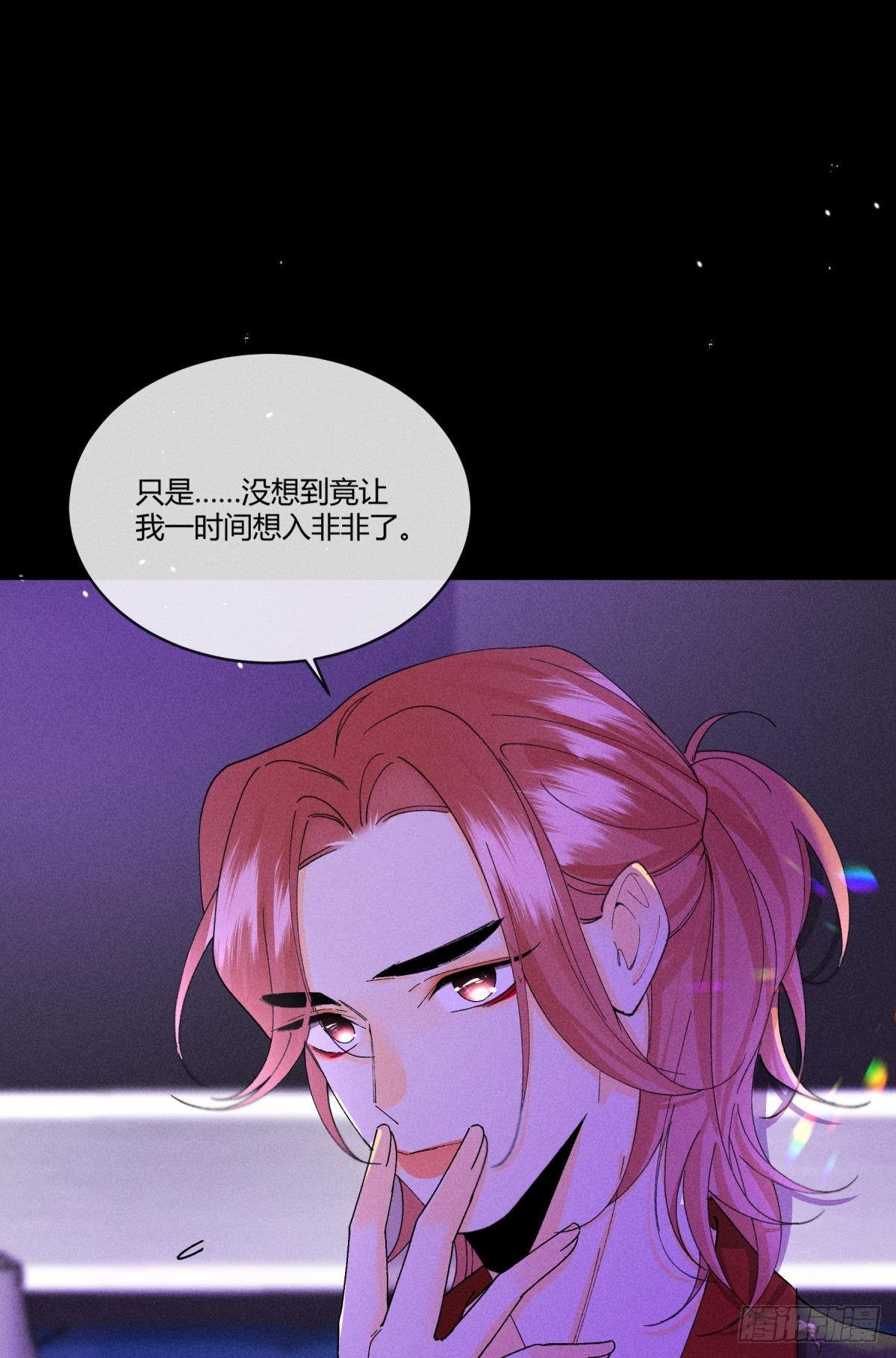 53 选谁？-第54话