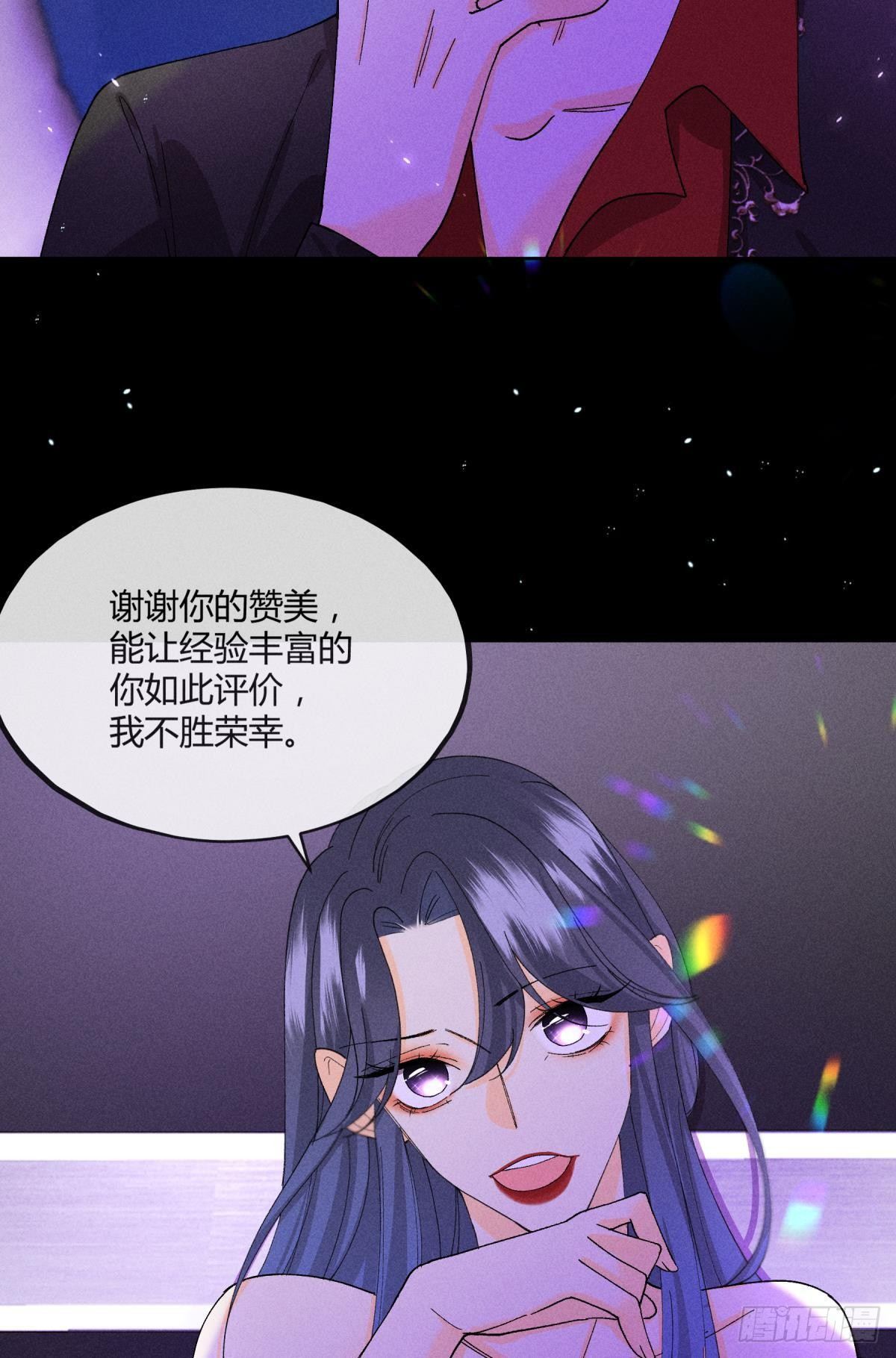 53 选谁？-第54话