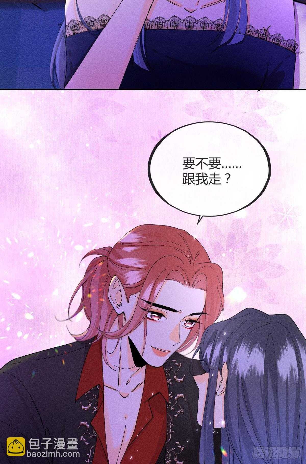 53 选谁？-第54话