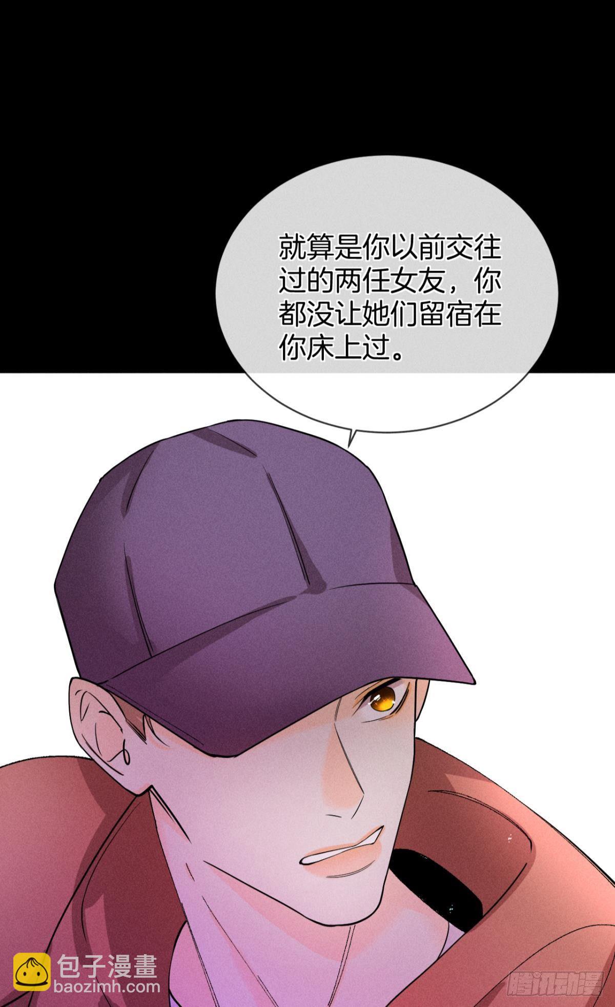 55 后宫如云(1/2)-第56话