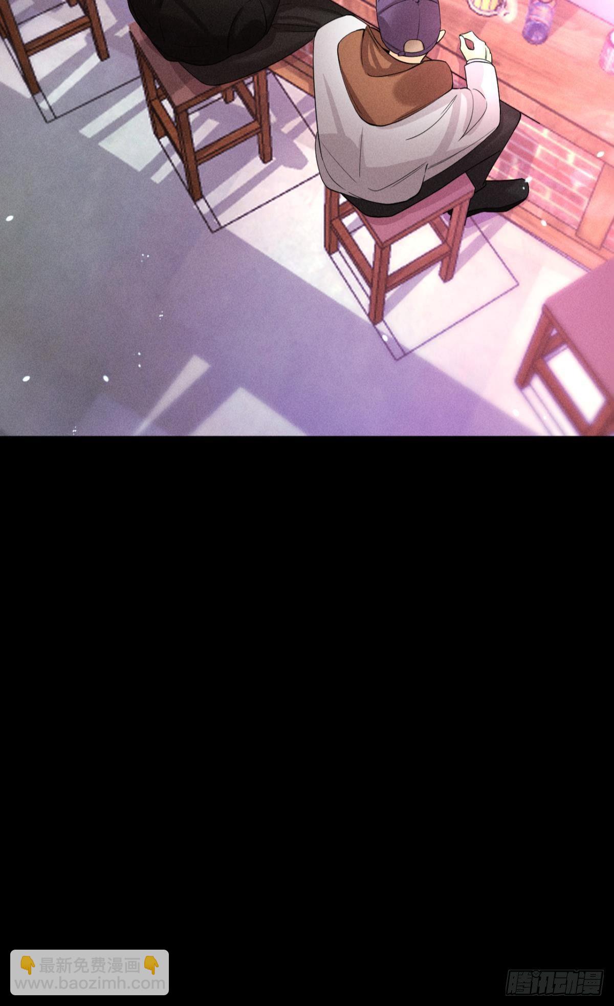 55 后宫如云(1/2)-第56话