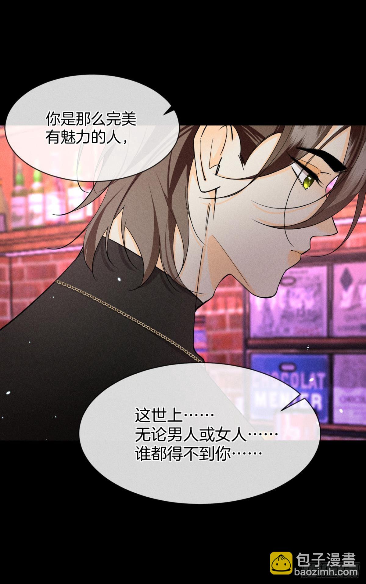 55 后宫如云(1/2)-第56话