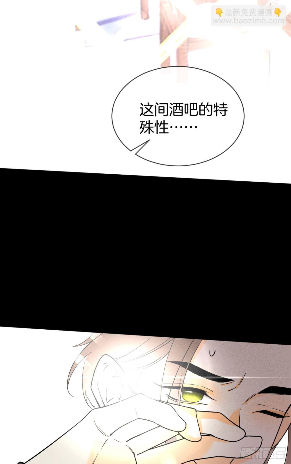 55 后宫如云(1/2)-第56话