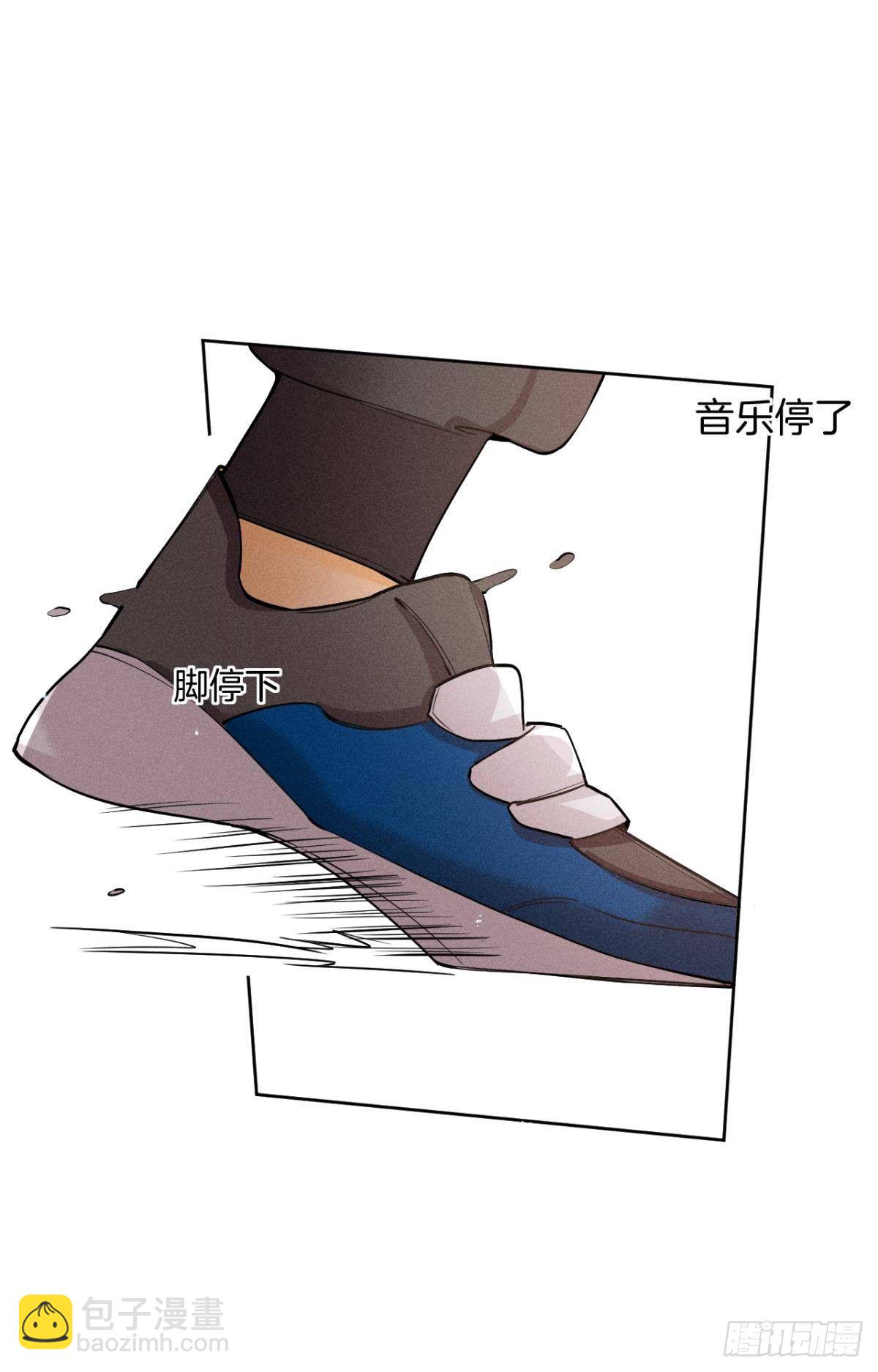 55 后宫如云(1/2)-第56话