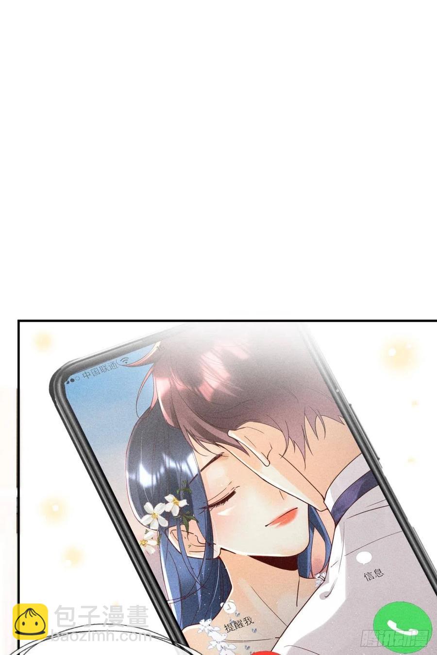 58 闹个天翻地覆！(1/2)-第60话