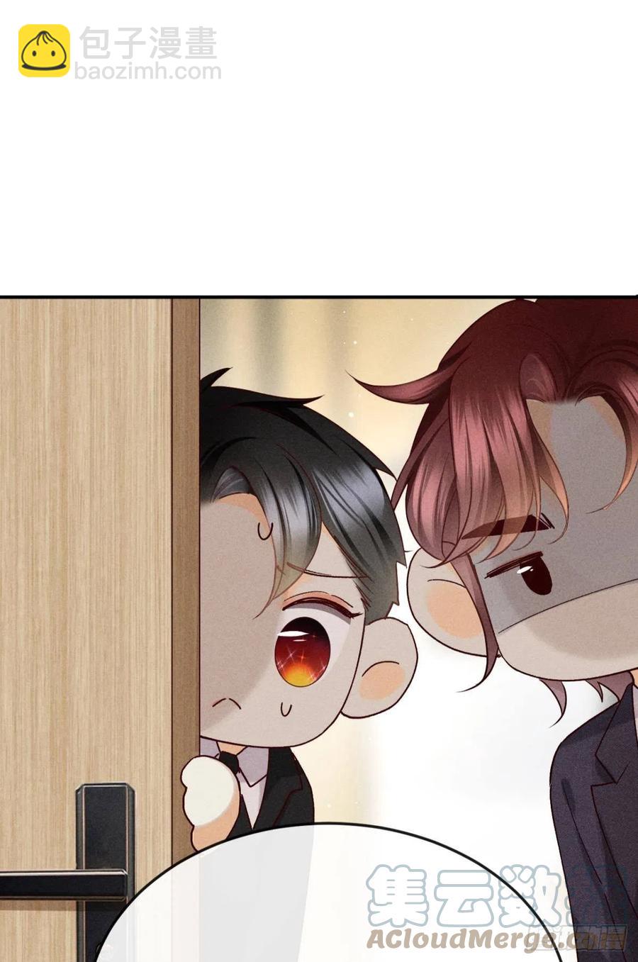 58 闹个天翻地覆！(1/2)-第60话