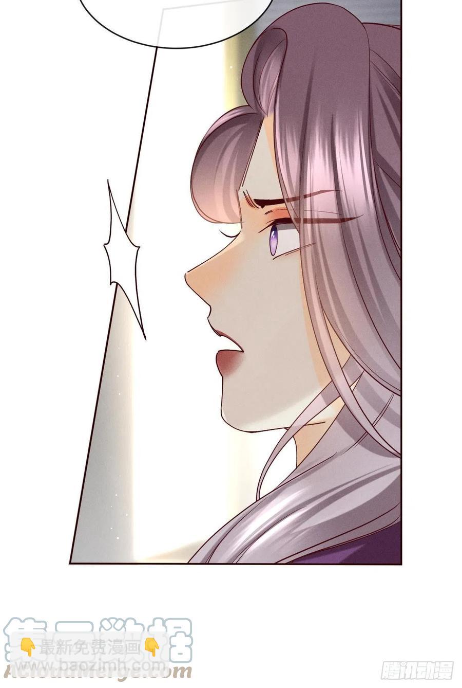 58 闹个天翻地覆！(1/2)-第60话