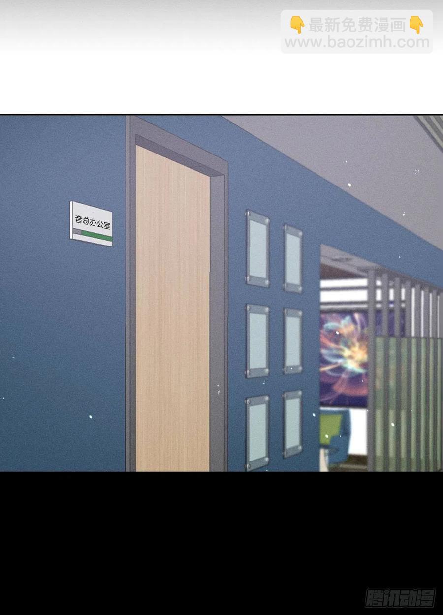 60 他不会喜欢我(1/2)-第62话