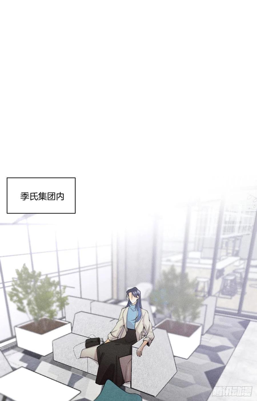 62 女人要事业！-第64话