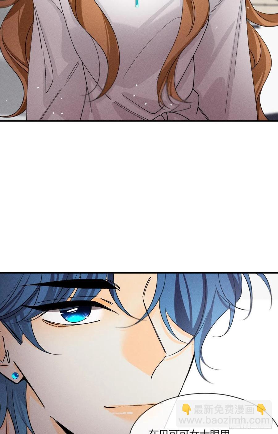 62 女人要事业！-第64话