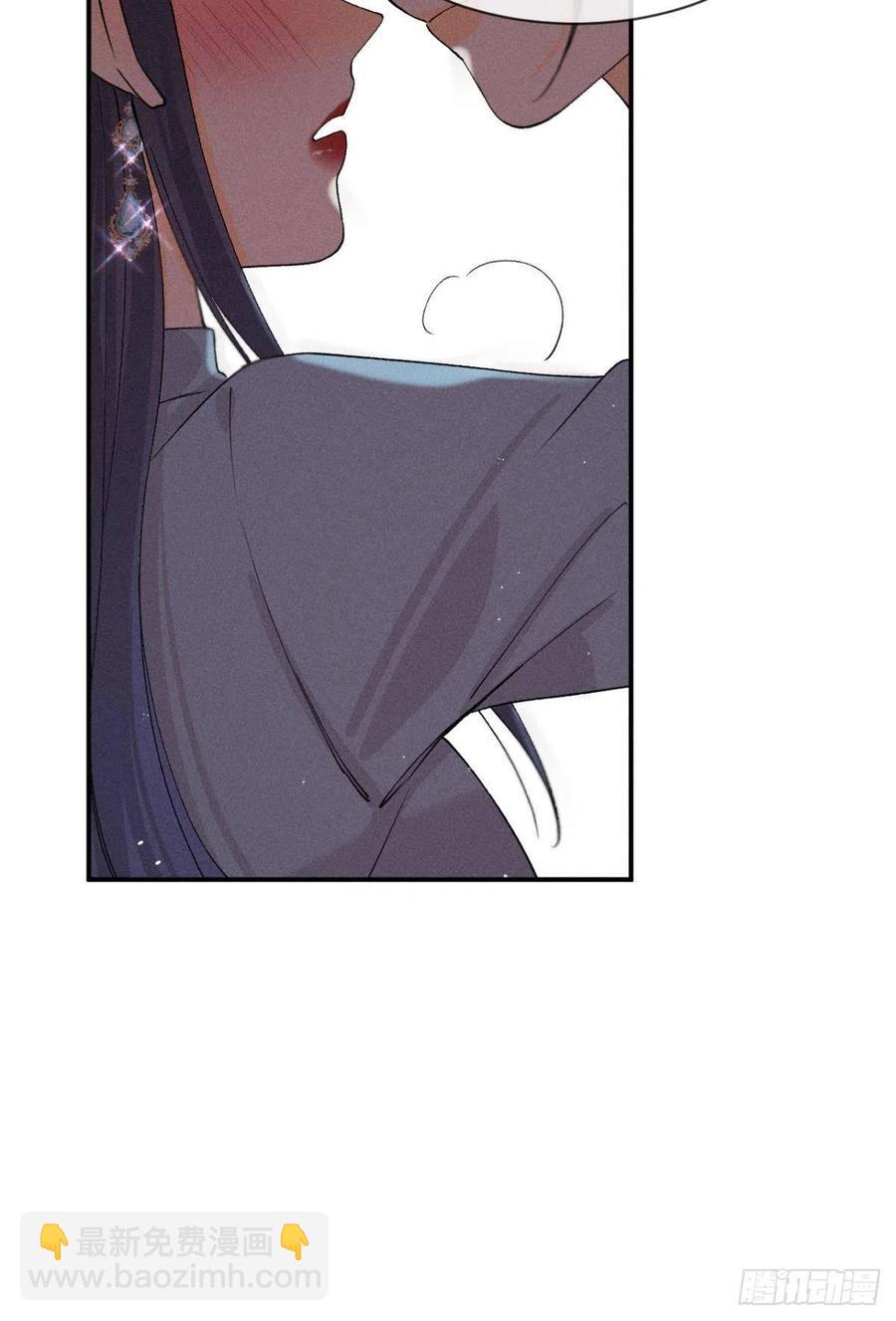 64 我会帮你找出那个人！-第66话