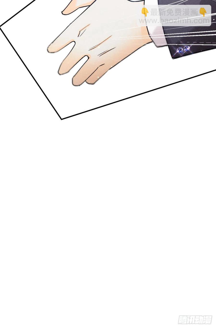 66 他的宠爱(1/2)-第68话