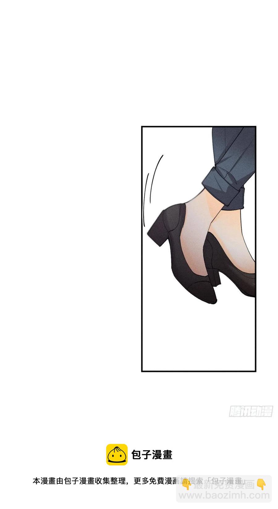 66 他的宠爱(1/2)-第68话