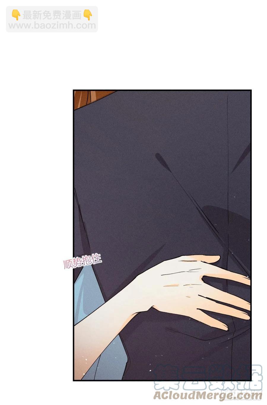 66 他的宠爱(1/2)-第68话