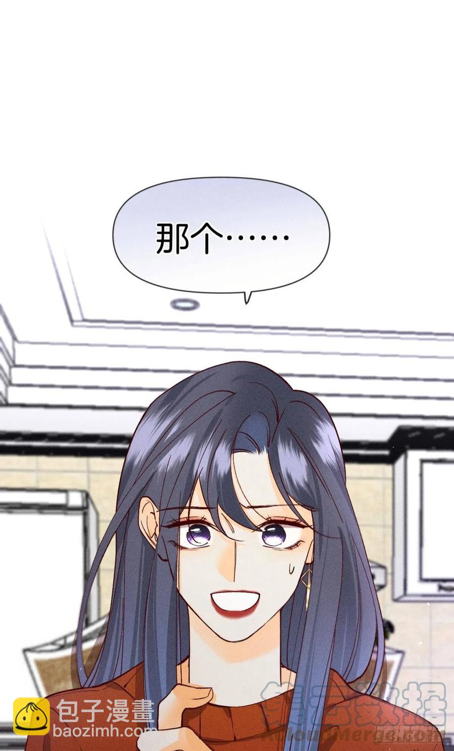 68 五个男人一台戏-第70话