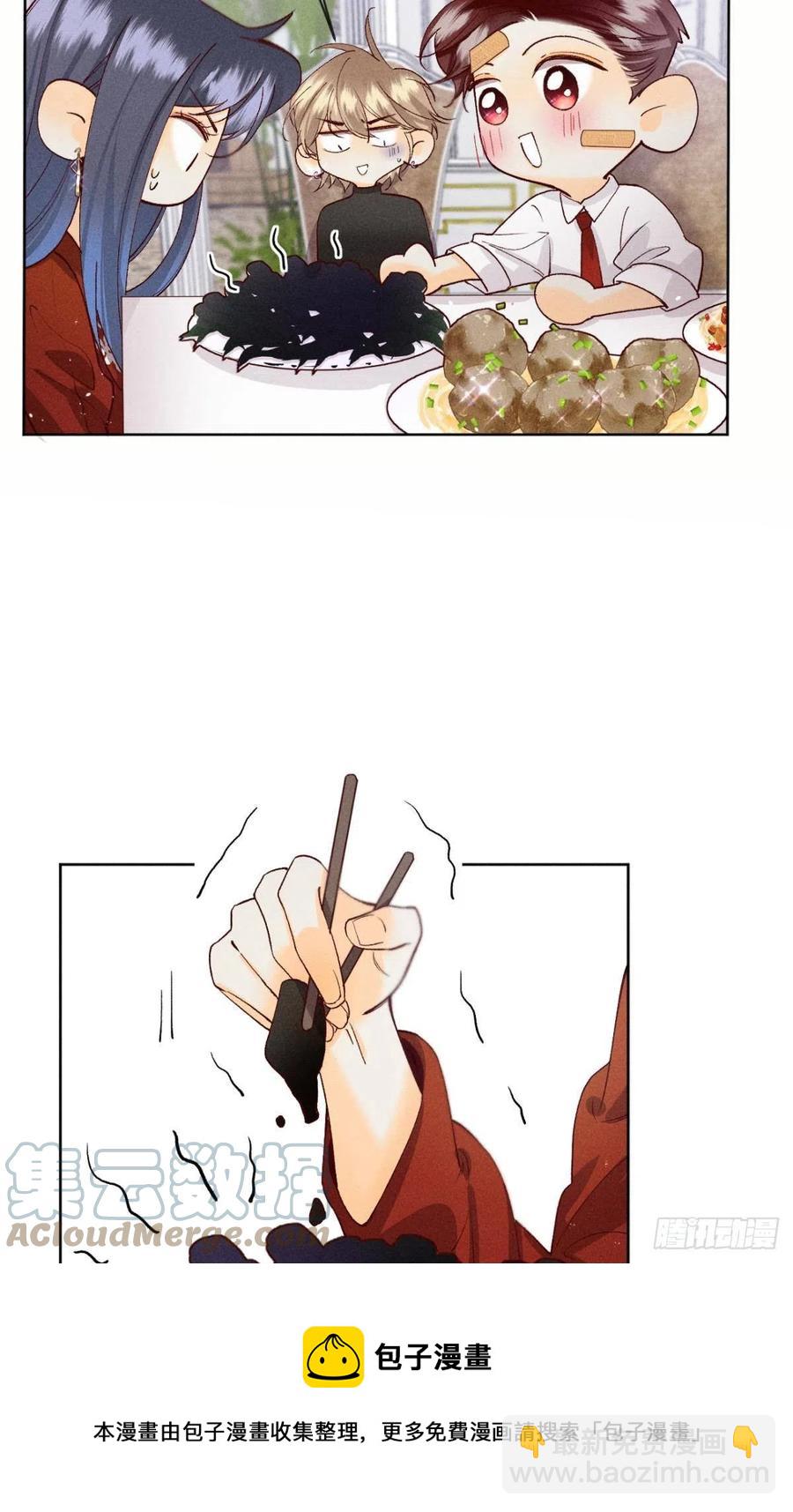 68 五个男人一台戏-第70话