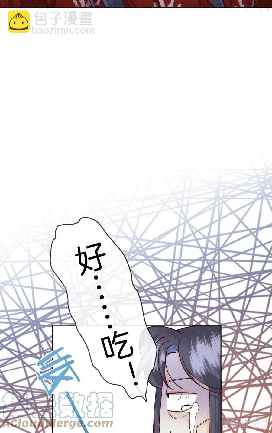 68 五个男人一台戏-第70话