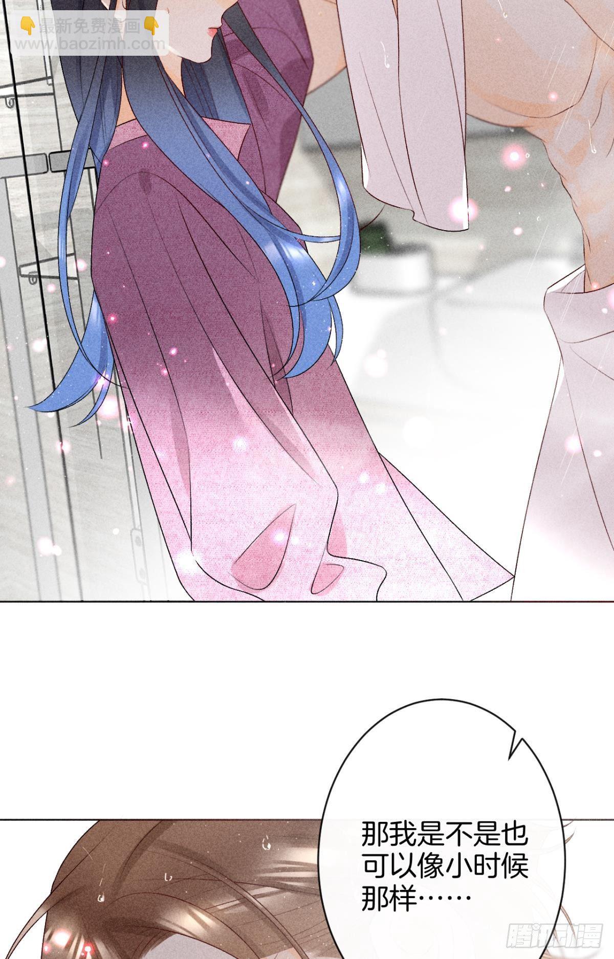 7 一年后横死？-第8话