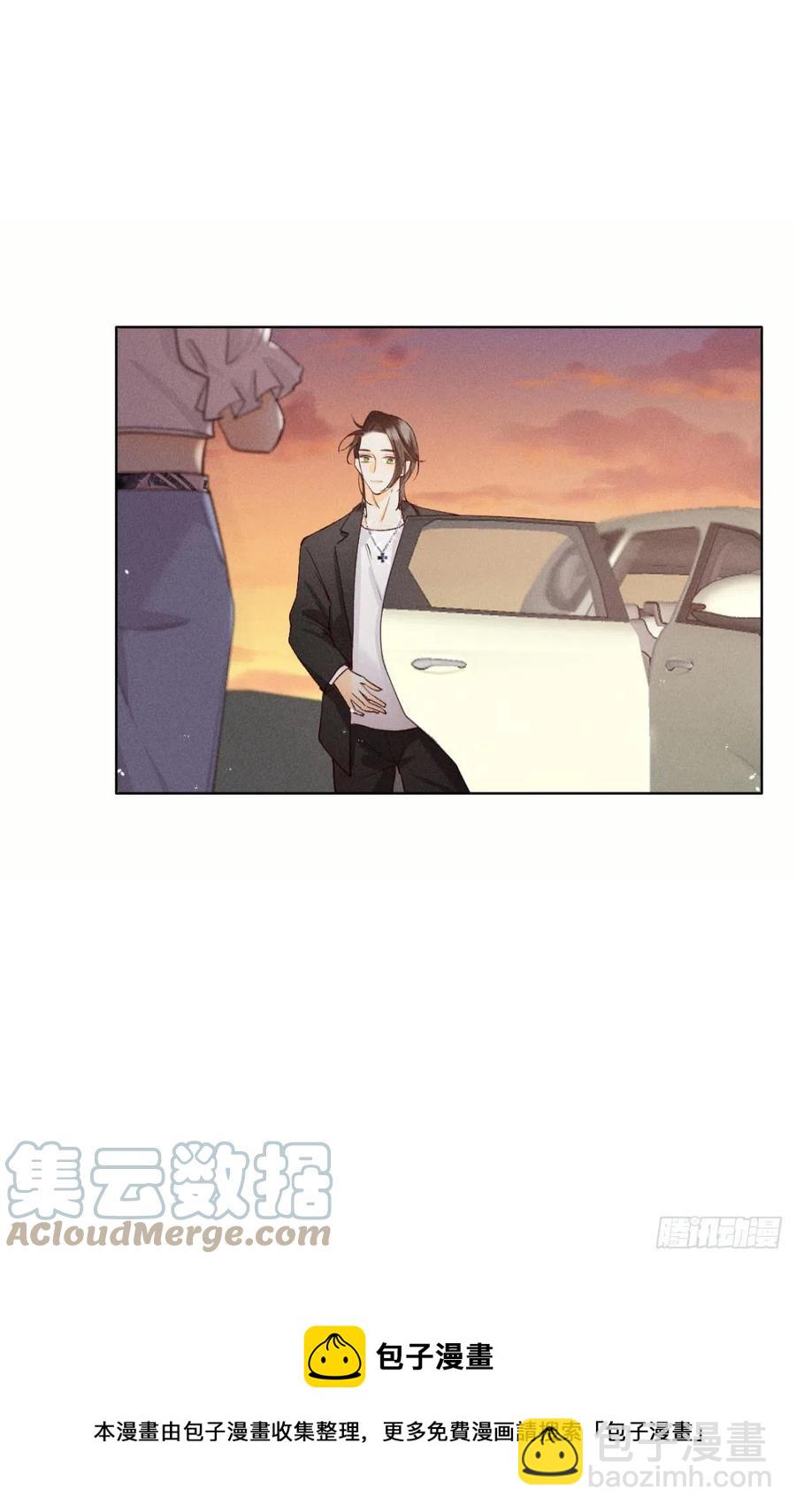 70 简单粗暴但有效-第72话