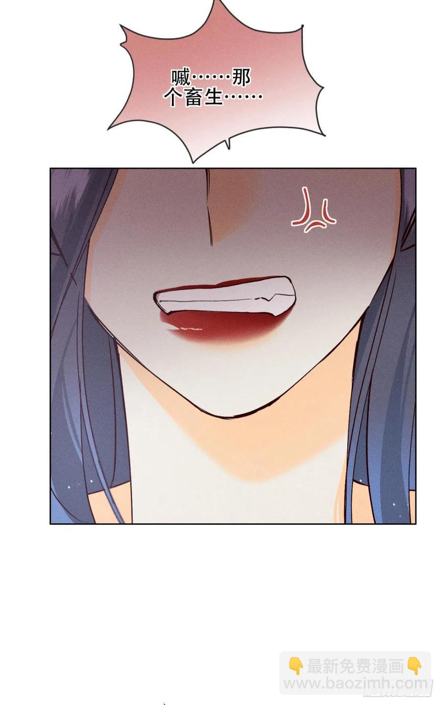 70 简单粗暴但有效-第72话