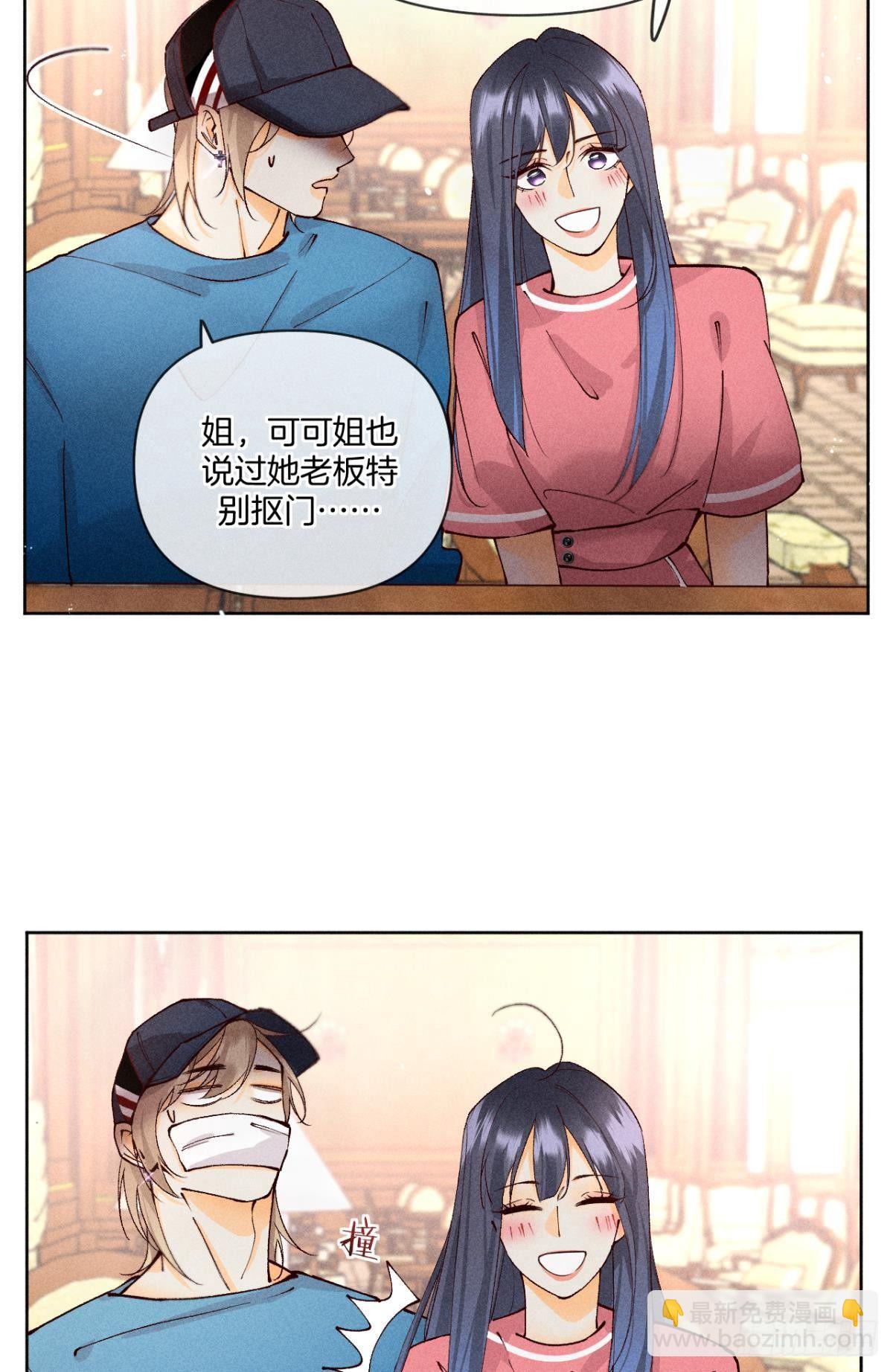 72 长安，我们回家吧(1/2)-第74话