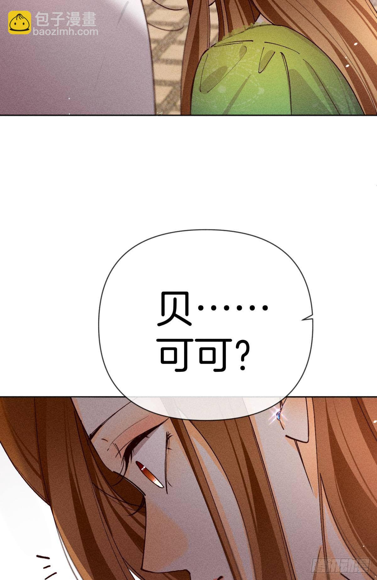 72 长安，我们回家吧(1/2)-第74话