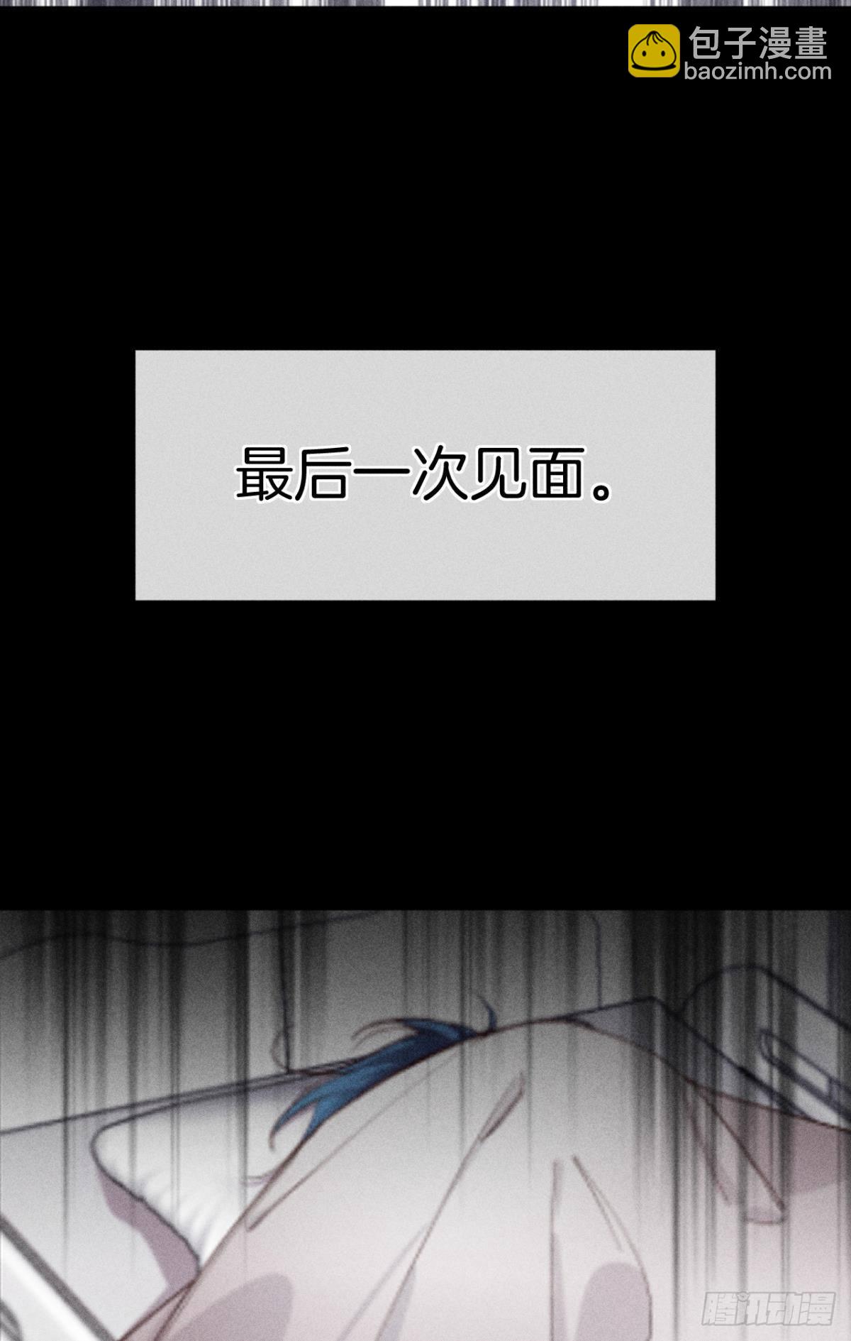 72 长安，我们回家吧(1/2)-第74话