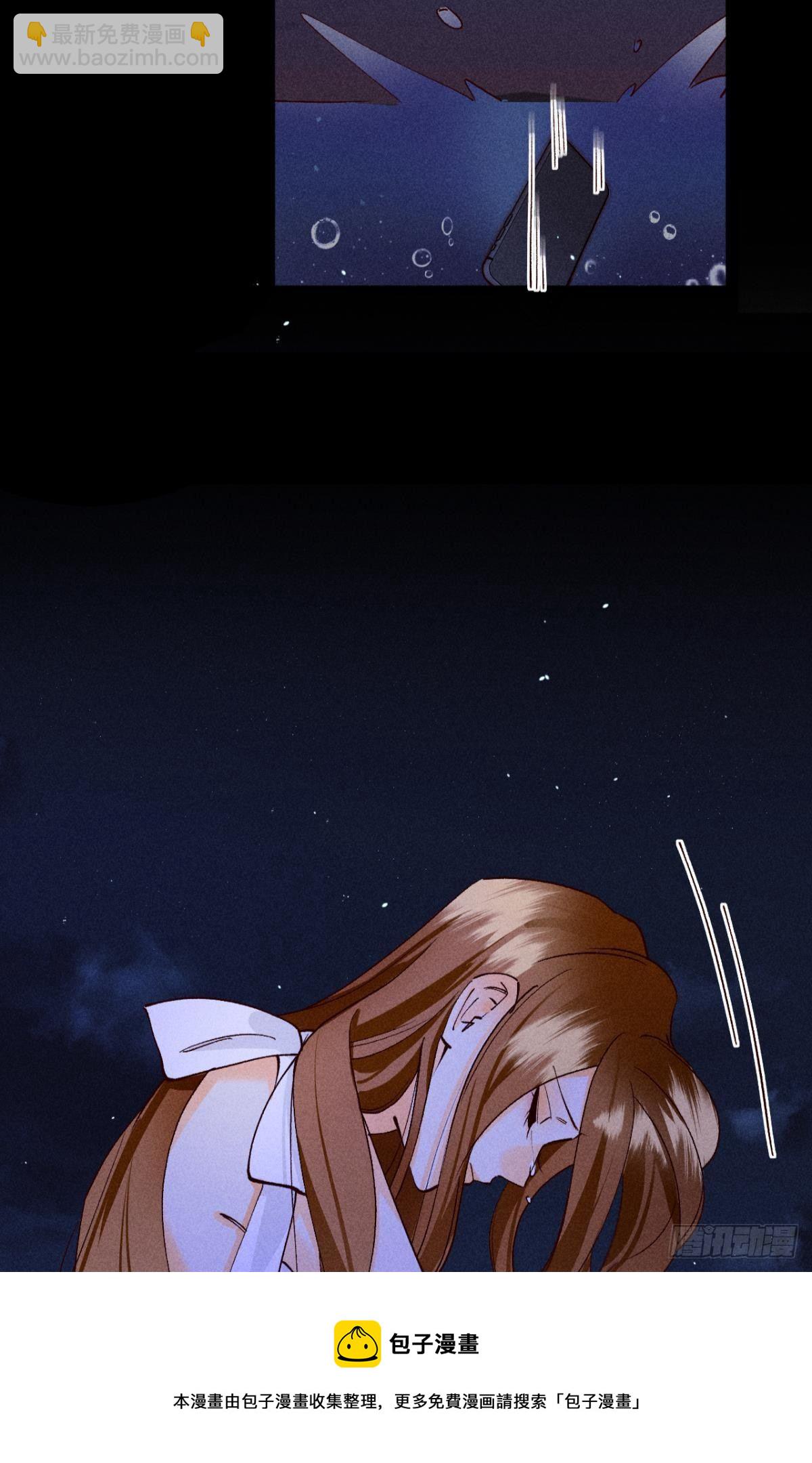 72 长安，我们回家吧(1/2)-第74话